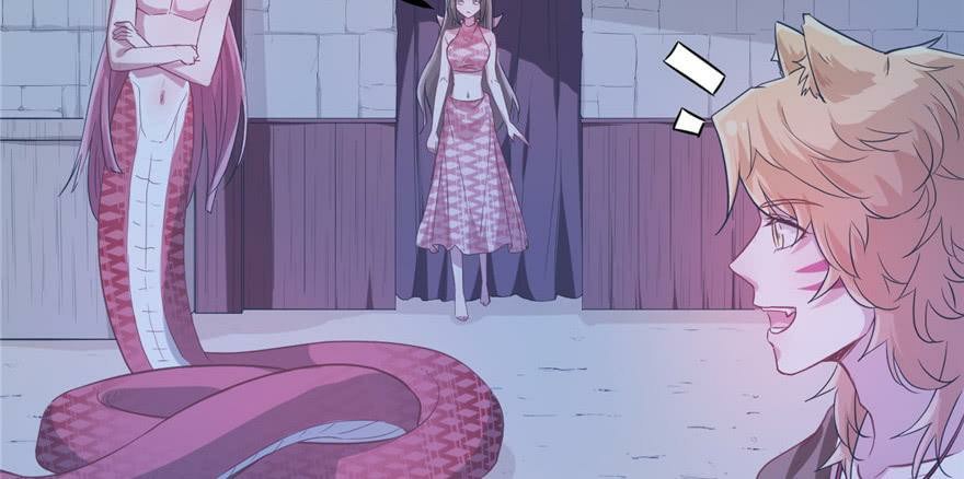 Beauty and the Beasts Chapter 57 Gambar 28